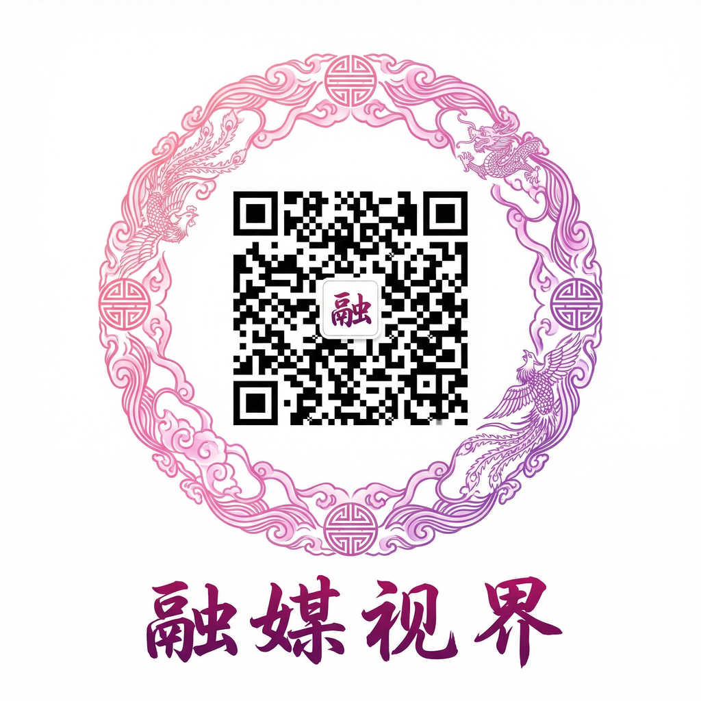91传媒公众号二维码